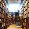 Библиотеки в Белой Холунице