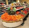 Супермаркеты в Белой Холунице